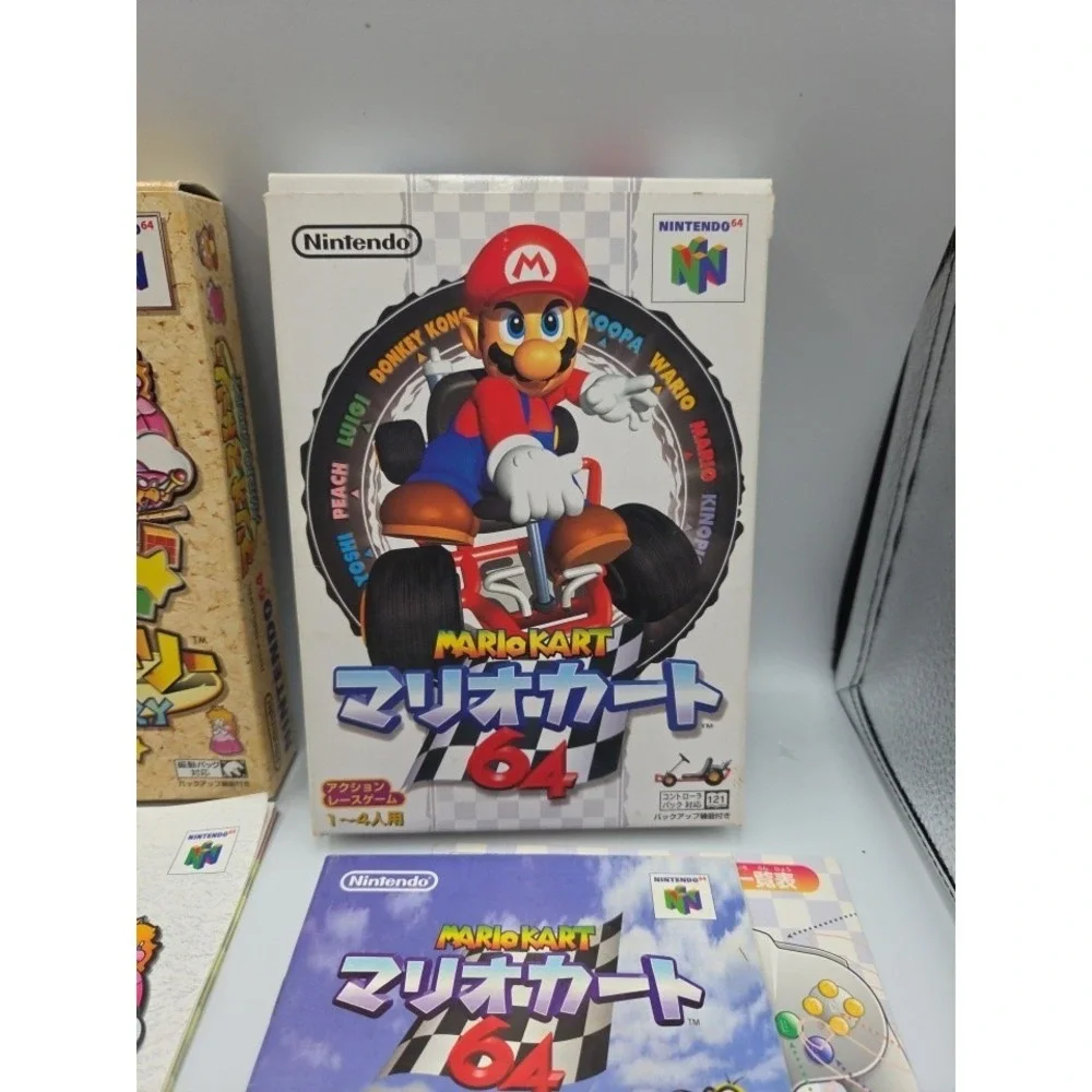 Nintendo 64 CIB Lot Japan Import Mario Kart 64 Smash Bros Paper Mario
